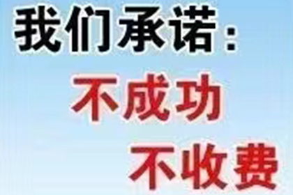 民间借贷中连带担保人是否可免除责任？